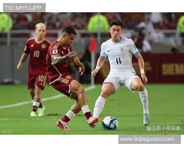 乌拉圭与委内瑞拉精彩对决比分揭晓赛后分析与亮点回顾